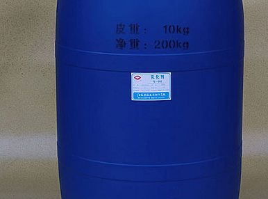 乳化剂司盘S-85