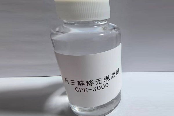 聚醚消泡剂