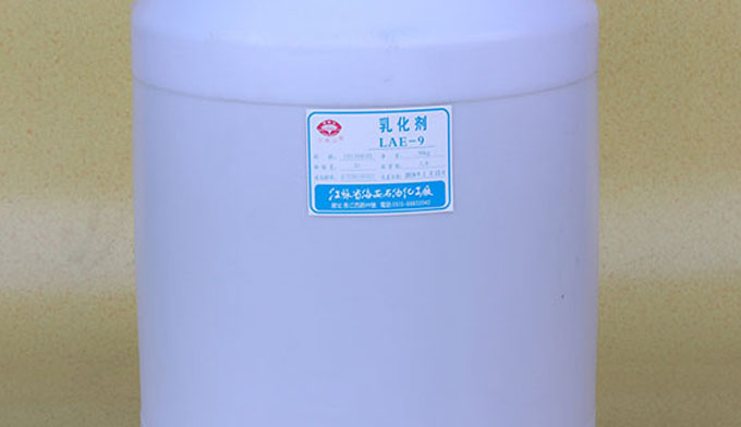 乳化剂LAE-24