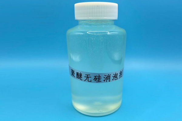 聚醚类消泡剂作用及应用场景