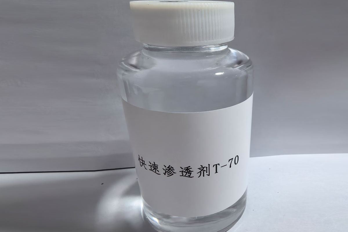 深度解析：“秒速渗透”阴离子助剂，如何选对快速渗透剂T（快T/OT）