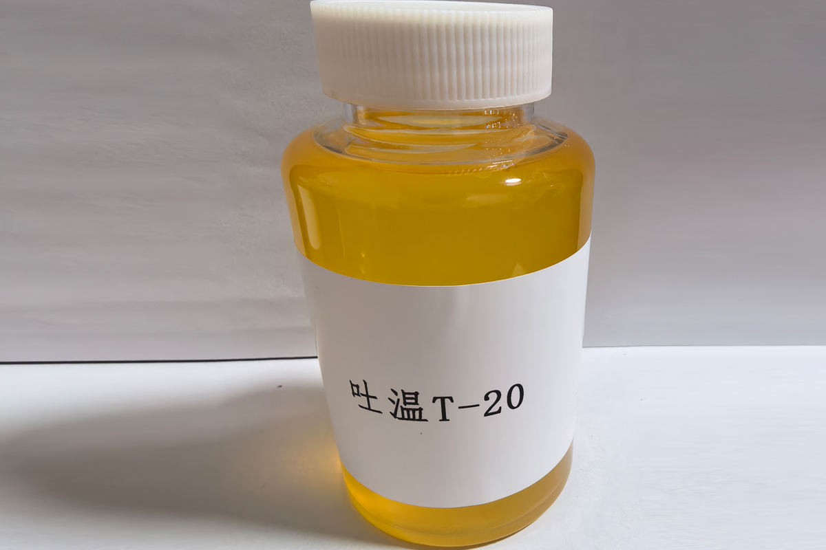 吐温