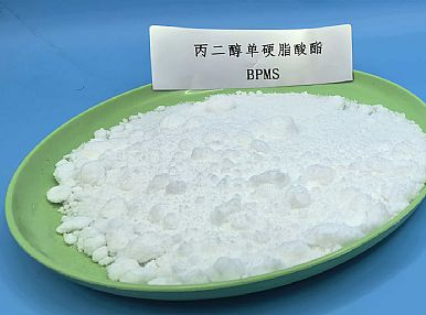 丙二醇脂肪酸酯