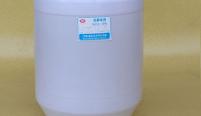 脂肪醇醚磷酸酯钾盐MOA-3PK-40
