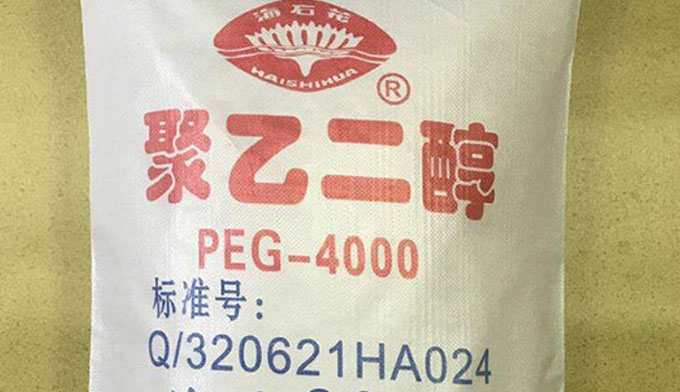 化说新语:聚乙二醇PEG化学性状