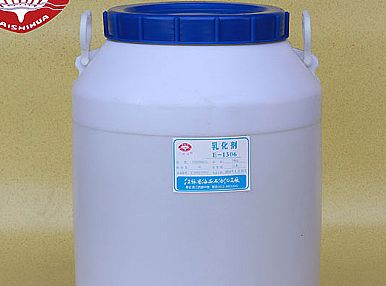 乳化剂E-1308